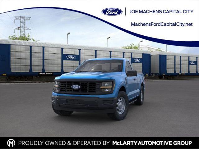 new 2025 Ford F-150 car, priced at $41,545