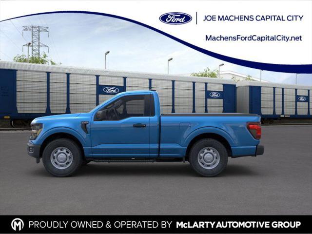 new 2025 Ford F-150 car, priced at $41,545