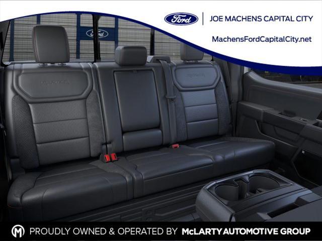 new 2025 Ford F-150 car, priced at $83,090