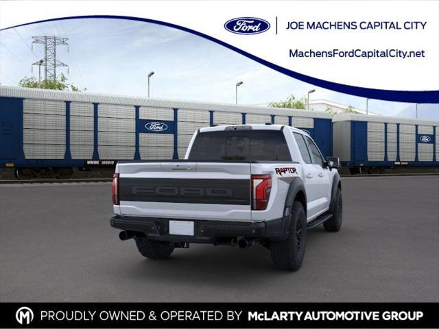 new 2025 Ford F-150 car, priced at $83,090