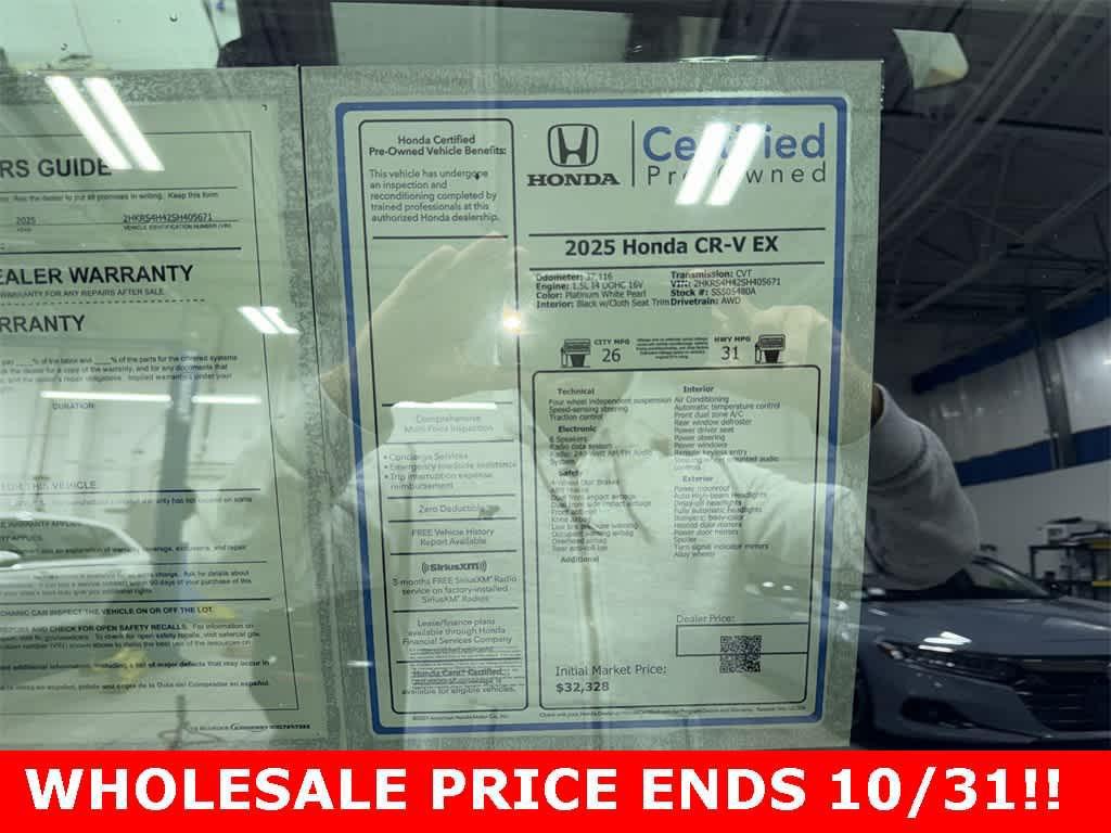 used 2025 Honda CR-V car, priced at $29,250