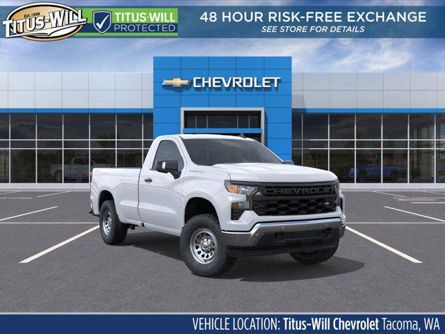 new 2025 Chevrolet Silverado 1500 car