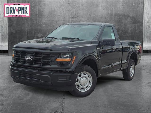 new 2025 Ford F-150 car, priced at $41,235