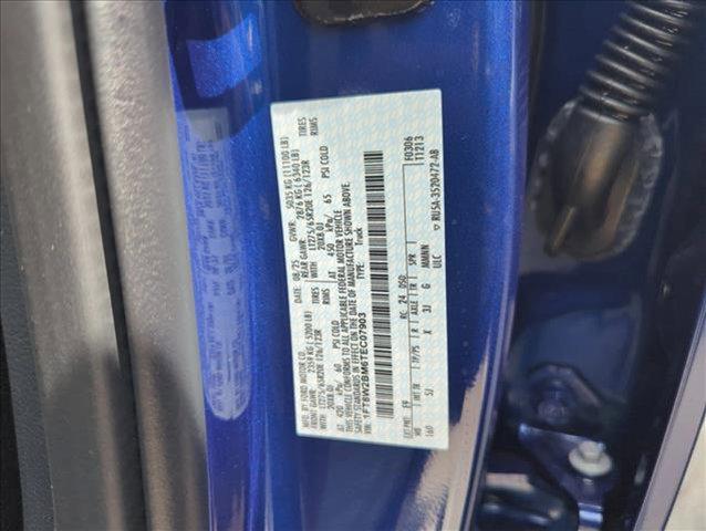 new 2026 Ford F-250 car, priced at $90,130