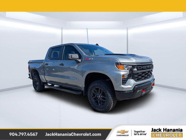 new 2024 Chevrolet Silverado 1500 car