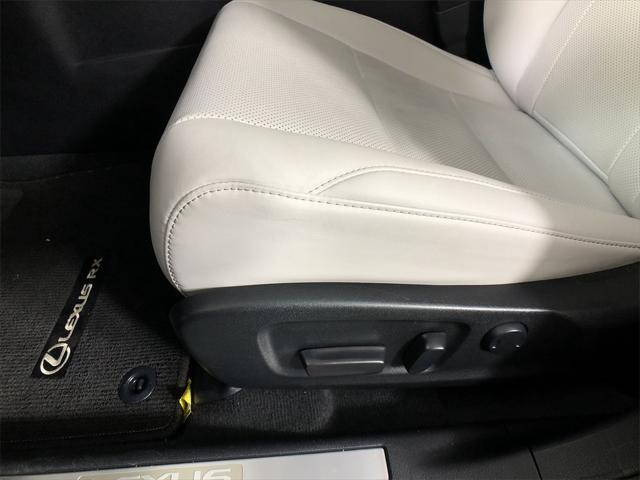 used 2022 Lexus RX 350 car, priced at $45,692
