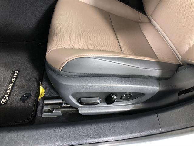 used 2024 Lexus ES 300h car, priced at $46,857