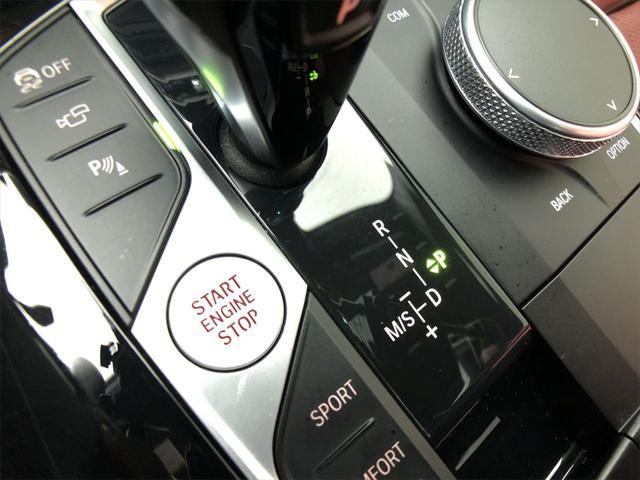 used 2022 BMW X3 car, priced at $42,826
