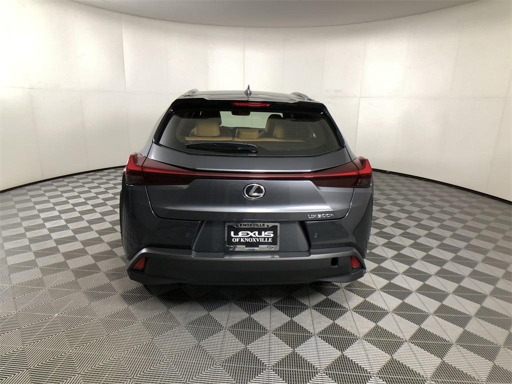 new 2025 Lexus UX 300h car, priced at $43,510