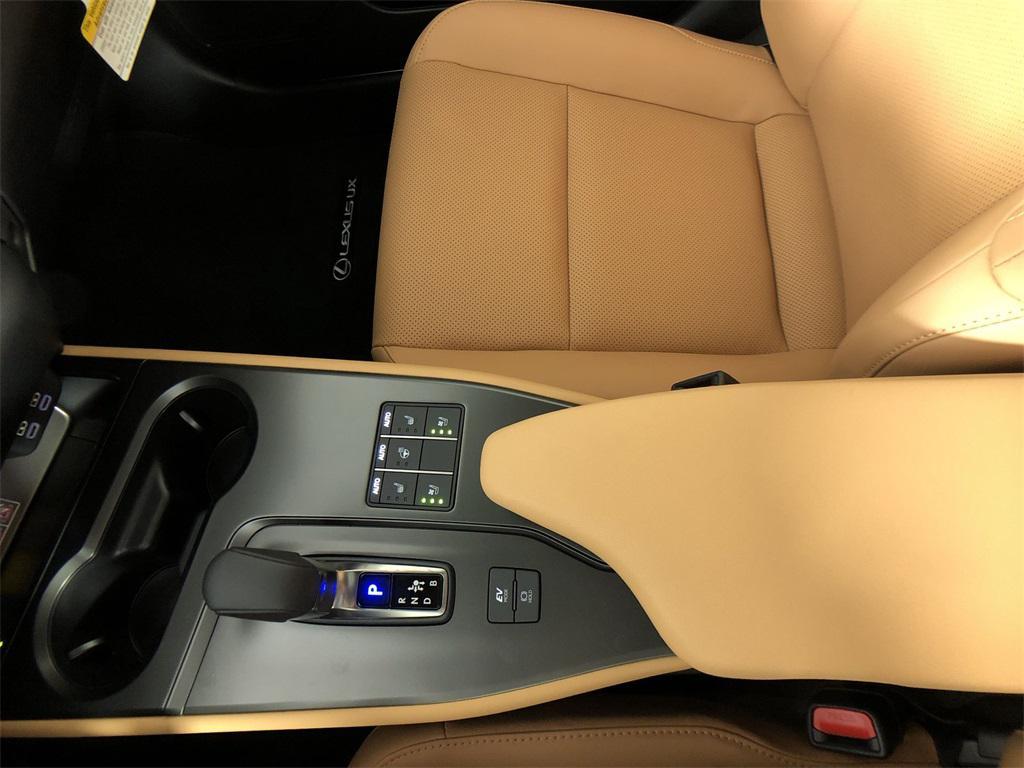 new 2025 Lexus UX 300h car, priced at $43,510