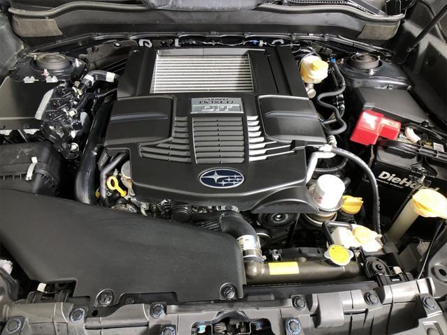 used 2016 Subaru Forester car, priced at $19,851