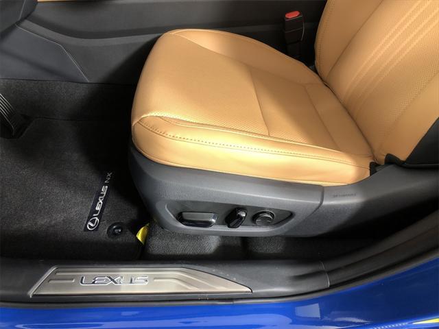 new 2025 Lexus NX 350h car, priced at $50,384