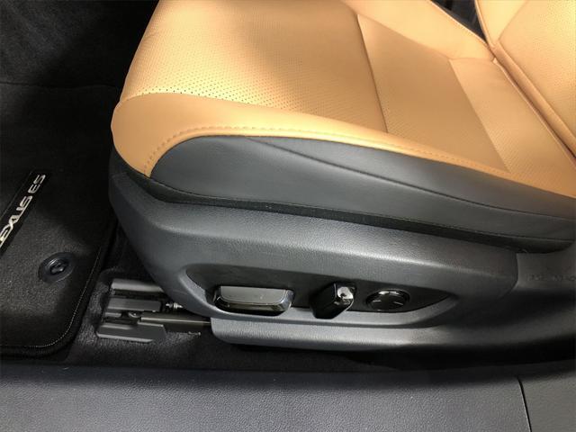 used 2024 Lexus ES 300h car, priced at $42,684