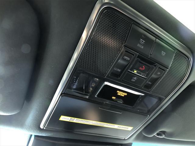 new 2025 Lexus LX 700h car, priced at $119,389