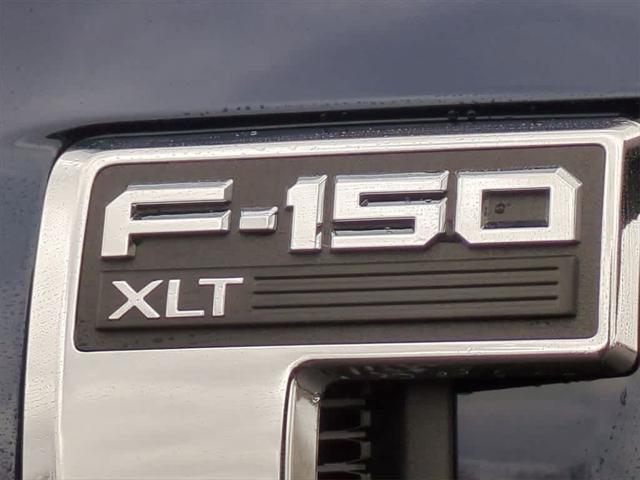 new 2024 Ford F-150 car, priced at $63,245