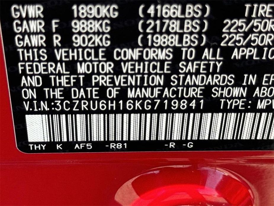 used 2019 Honda HR-V car, priced at $21,793