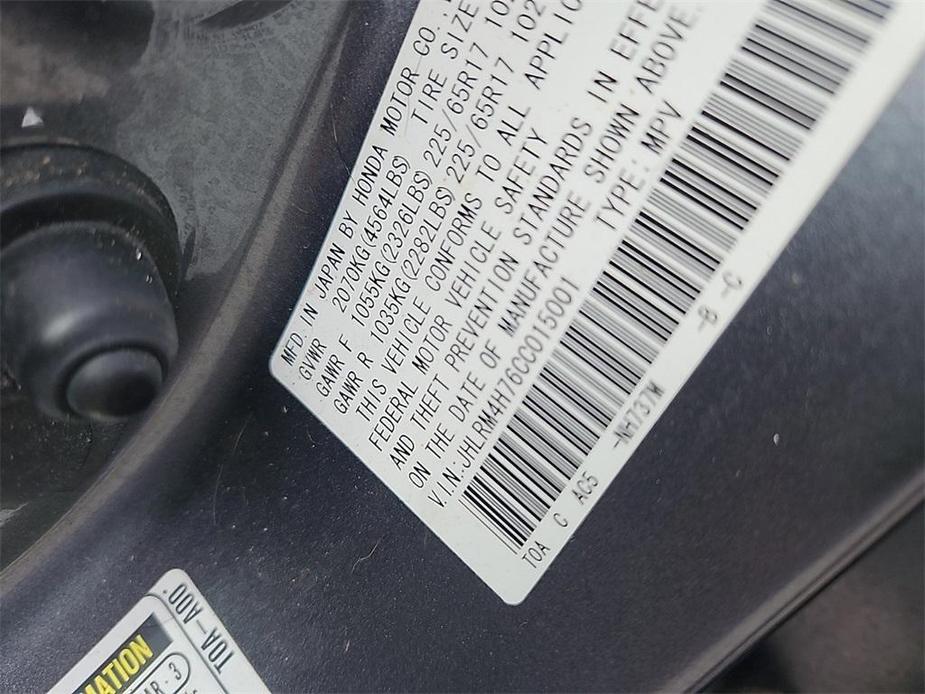 used 2012 Honda CR-V car, priced at $14,287