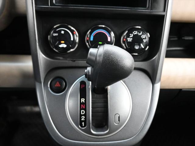 used 2008 Honda Element car, priced at $7,999