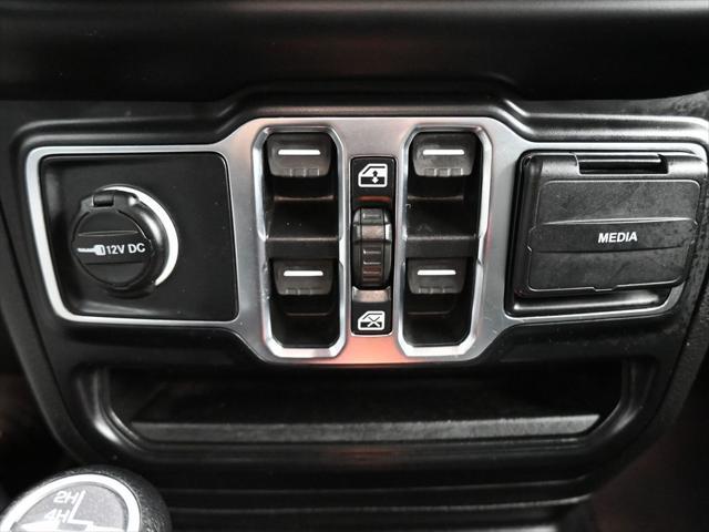 used 2021 Jeep Wrangler Unlimited car, priced at $28,998