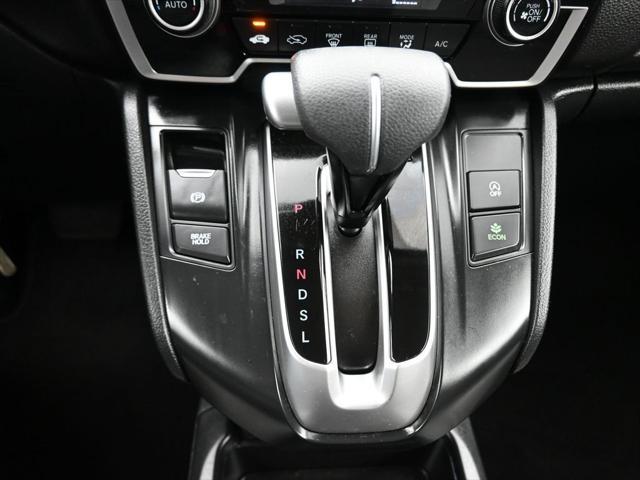 used 2020 Honda CR-V car, priced at $21,488