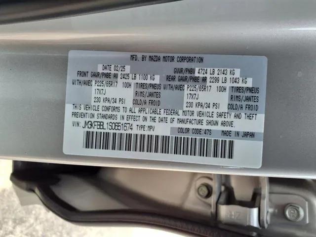 new 2025 Mazda CX-5 car, priced at $31,248