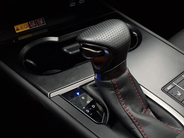 used 2024 Lexus UX 250h car, priced at $41,600