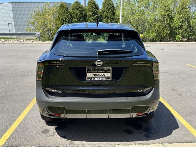 new 2025 Nissan Kicks car, priced at $24,164