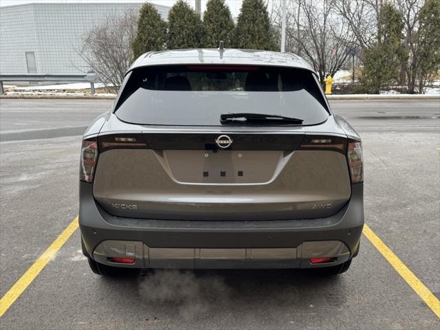 new 2025 Nissan Kicks car, priced at $27,046
