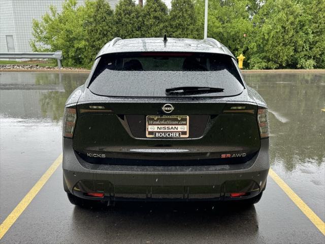 new 2025 Nissan Kicks car, priced at $27,630