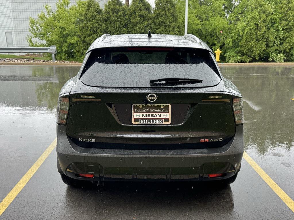 new 2025 Nissan Kicks car, priced at $25,982
