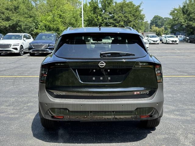 new 2025 Nissan Kicks car, priced at $27,813