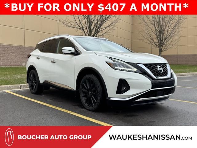 used 2020 Nissan Murano car, priced at $29,504