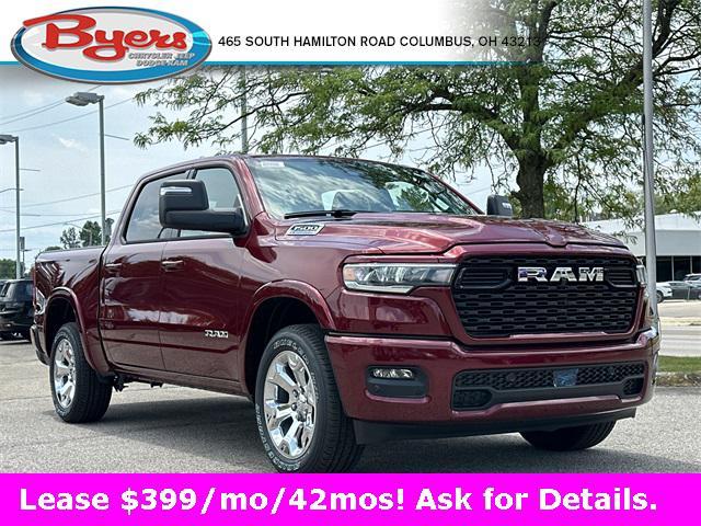 new 2025 Ram 1500 car, priced at $50,417