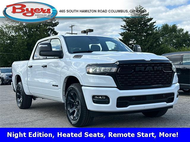 new 2025 Ram 1500 car, priced at $52,671