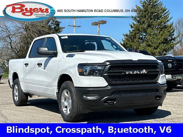 new 2024 Ram 1500 car, priced at $41,987