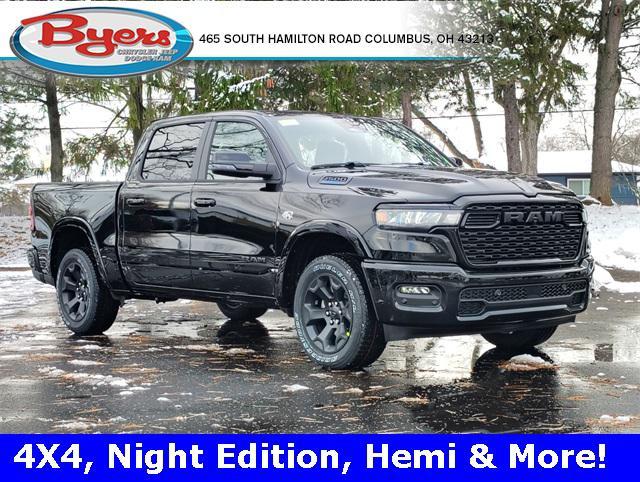 new 2026 Ram 1500 car, priced at $57,198