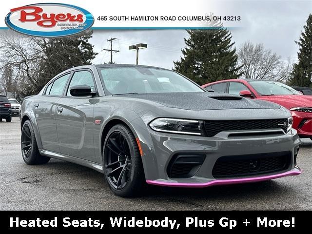 new 2023 Dodge Charger car, priced at $66,070