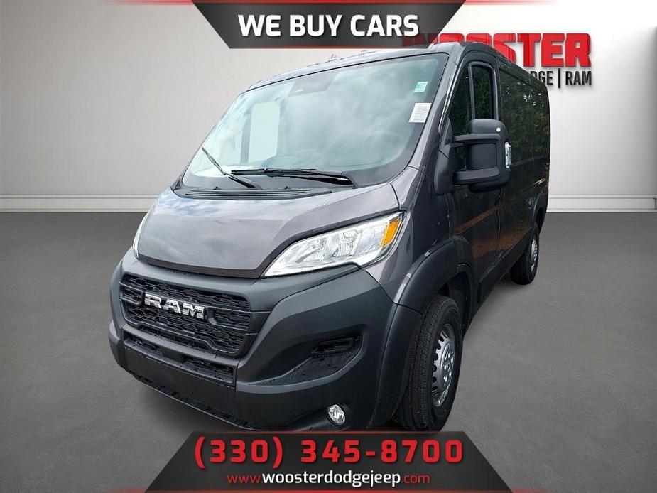 new 2024 Ram ProMaster 1500 car, priced at $48,390