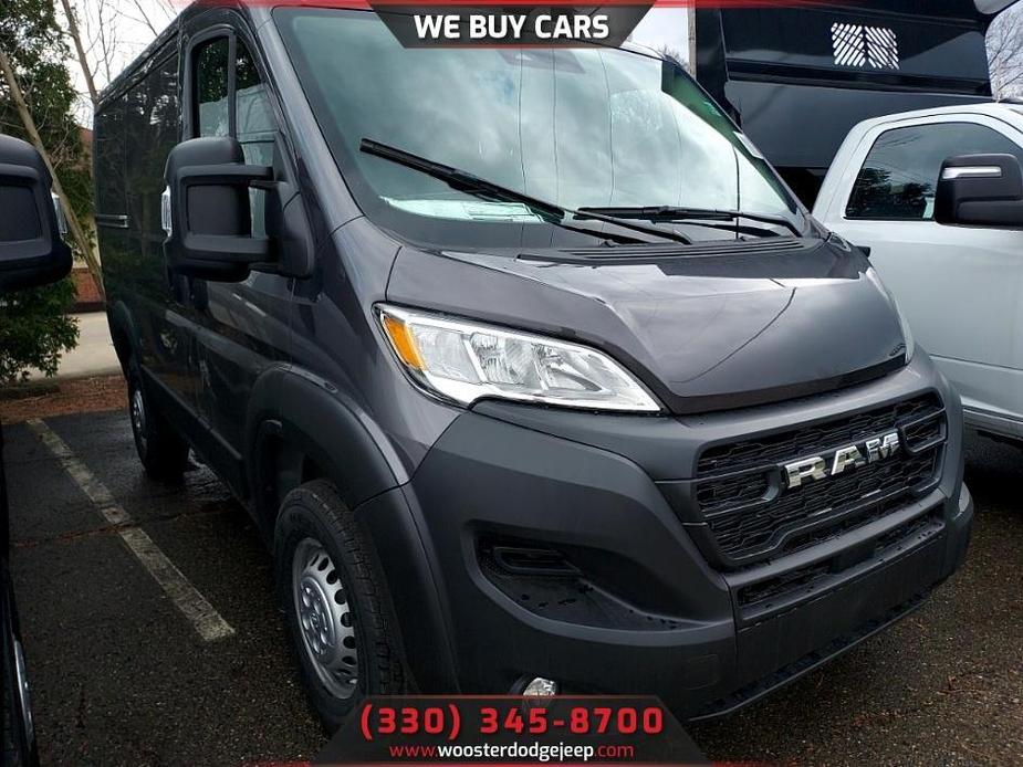 new 2024 Ram ProMaster 1500 car, priced at $45,900