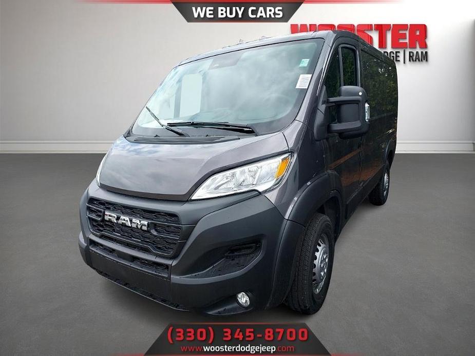 new 2024 Ram ProMaster 1500 car, priced at $40,757