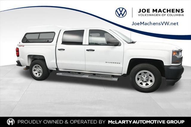used 2017 Chevrolet Silverado 1500 car, priced at $24,724
