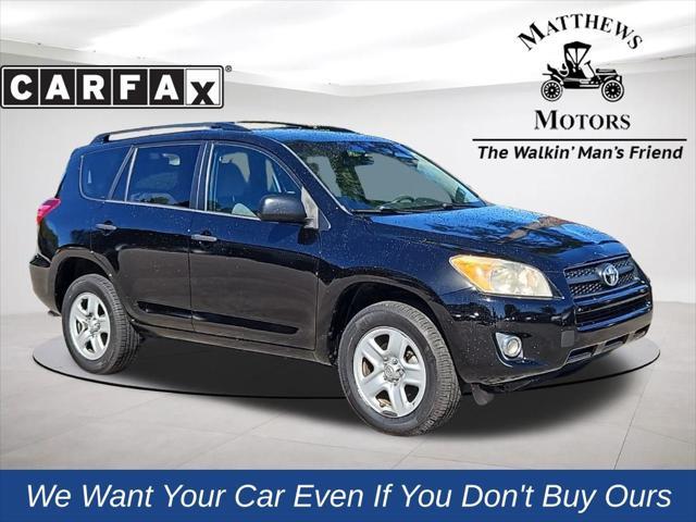 used 2012 Toyota RAV4 car, priced at $7,977