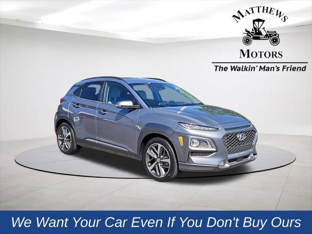 used 2021 Hyundai Kona car, priced at $23,477