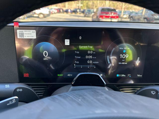 new 2026 Hyundai IONIQ 5 car, priced at $44,152