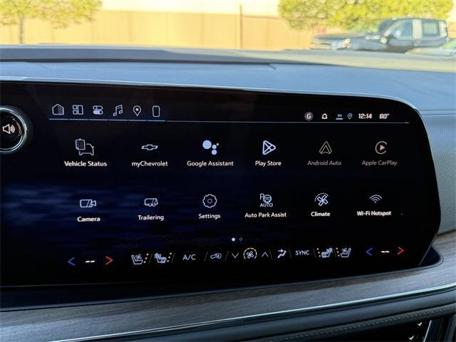 new 2026 Chevrolet Suburban car, priced at $91,646