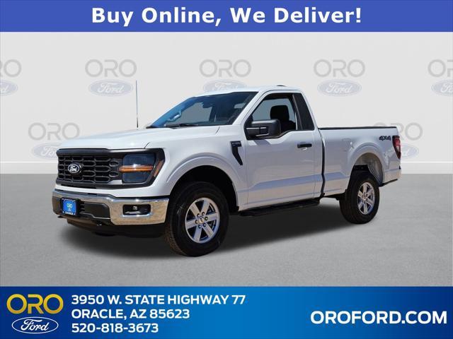 new 2025 Ford F-150 car, priced at $41,197