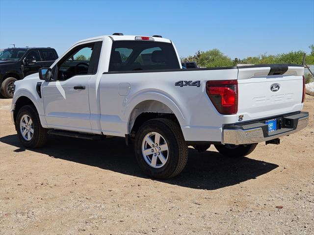 new 2025 Ford F-150 car, priced at $42,197