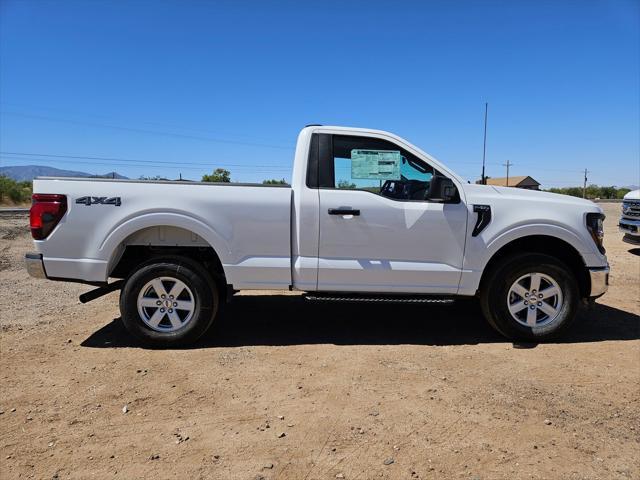 new 2025 Ford F-150 car, priced at $42,197