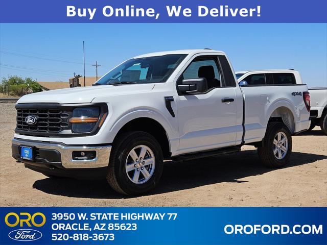 new 2025 Ford F-150 car, priced at $42,197