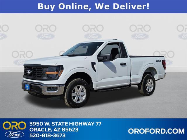 new 2025 Ford F-150 car, priced at $42,197